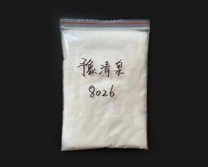 聚丙烯酰胺